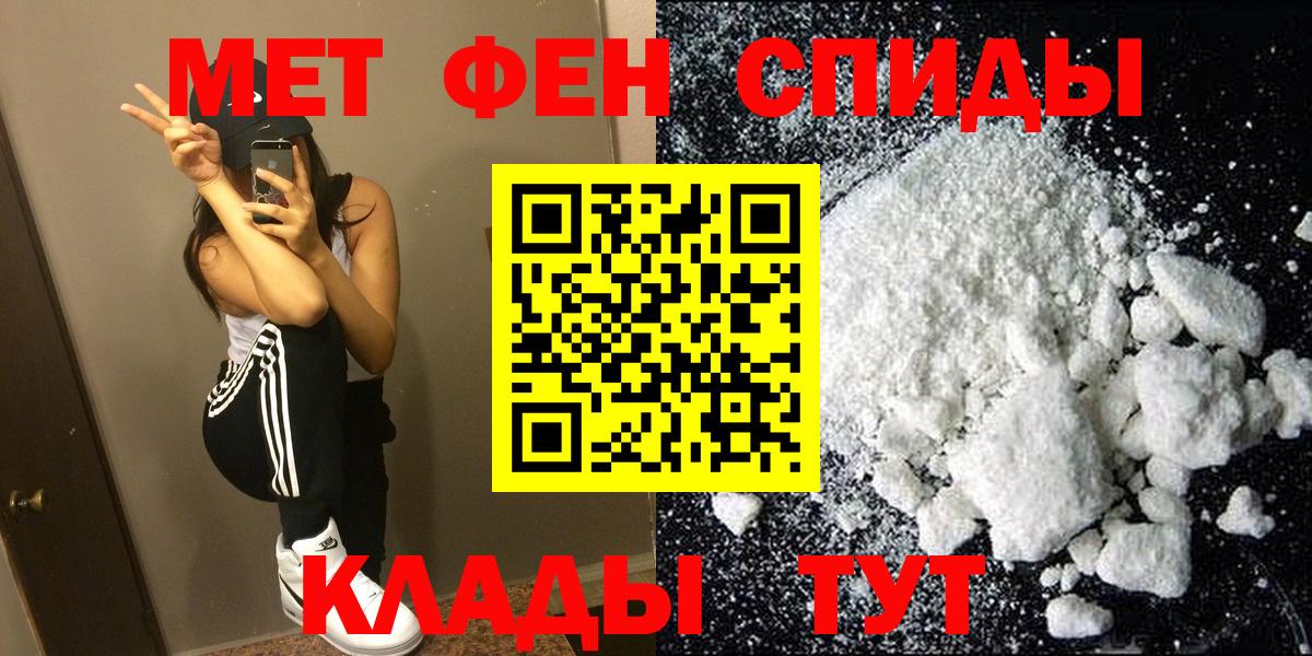 АМФ 98%  АМФ  Джанкой  Вход с VPN 