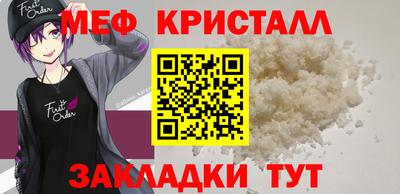 твердый Ликино-Дулёво