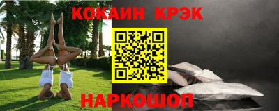 не бодяженный Лесосибирск
