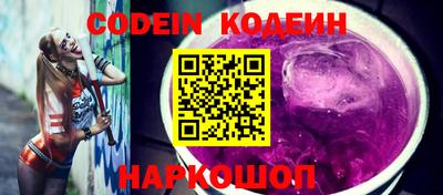 не бодяженный Лесосибирск
