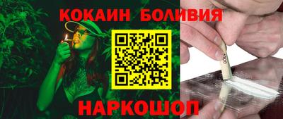 хмурый Ливны