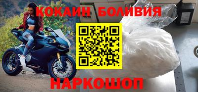 хмурый Ливны