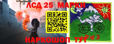 не бодяженный Лесосибирск