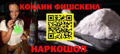 хмурый Ливны