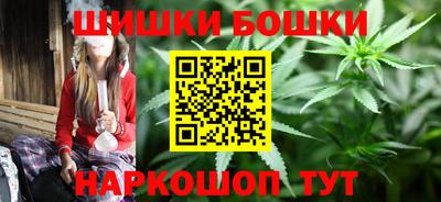 хмурый Ливны