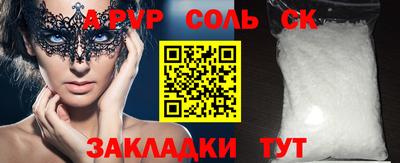 твердый Ликино-Дулёво