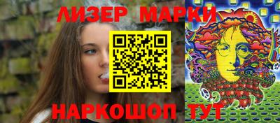 твердый Ликино-Дулёво