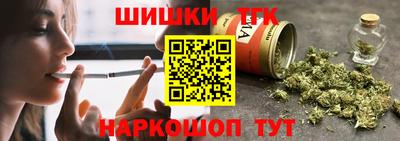 не бодяженный Лесосибирск