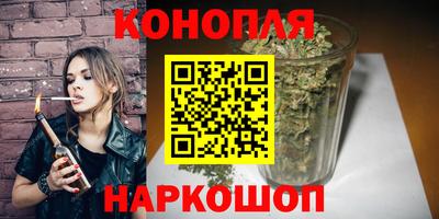 твердый Ликино-Дулёво