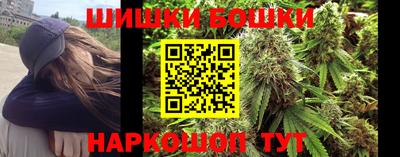 хмурый Ливны