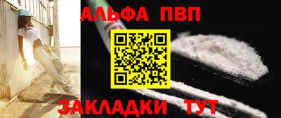 не бодяженный Лесосибирск
