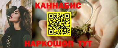 хмурый Ливны