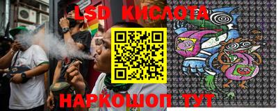 не бодяженный Лесосибирск