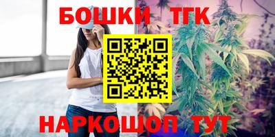 твердый Ликино-Дулёво