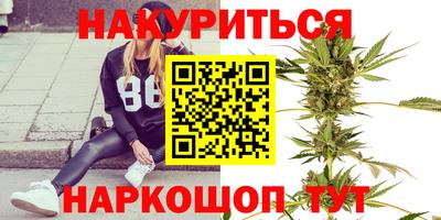 твердый Ликино-Дулёво