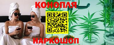 хмурый Ливны