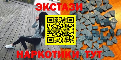 хмурый Ливны