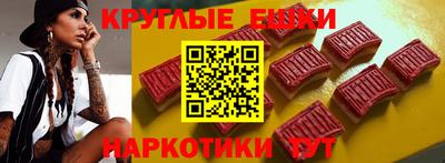 не бодяженный Лесосибирск