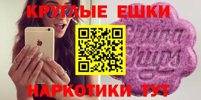 хмурый Ливны