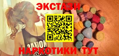 не бодяженный Лесосибирск