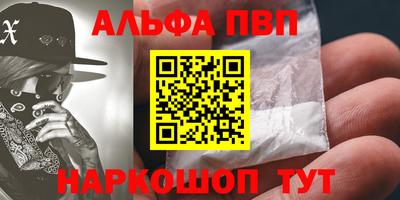 не бодяженный Лесосибирск