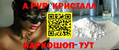 не бодяженный Лесосибирск