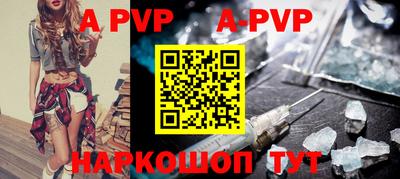 твердый Ликино-Дулёво