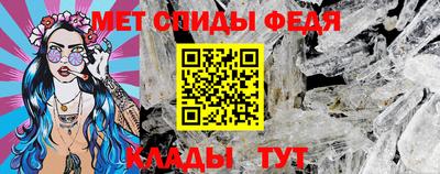 твердый Ликино-Дулёво