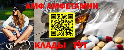 не бодяженный Лесосибирск