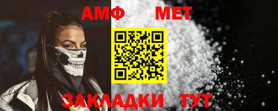 твердый Ликино-Дулёво