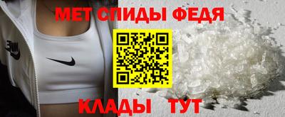 хмурый Ливны
