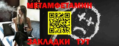 твердый Ликино-Дулёво