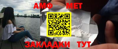 твердый Ликино-Дулёво