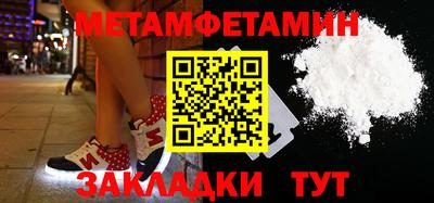 не бодяженный Лесосибирск