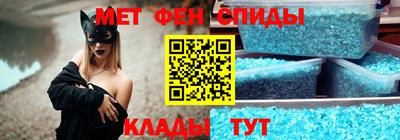 хмурый Ливны