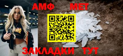 не бодяженный Лесосибирск