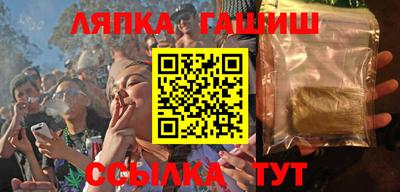 твердый Ликино-Дулёво