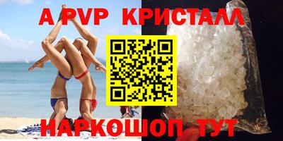 не бодяженный Лесосибирск