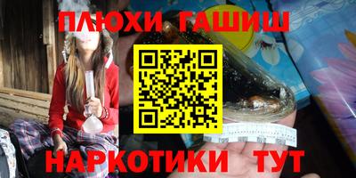 хмурый Ливны