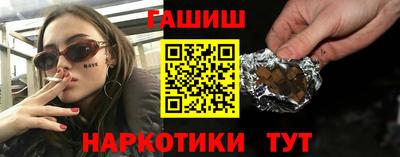 хмурый Ливны