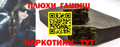 хмурый Ливны