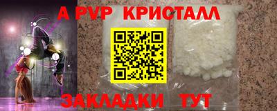не бодяженный Лесосибирск
