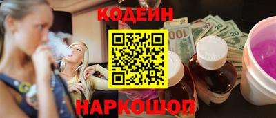 не бодяженный Лесосибирск