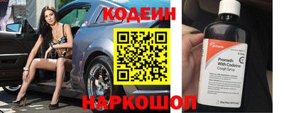 хмурый Ливны