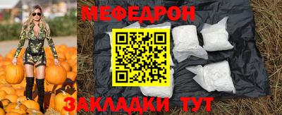 твердый Ликино-Дулёво