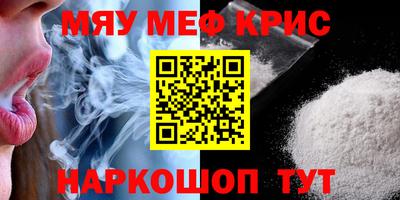 хмурый Ливны