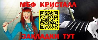 твердый Ликино-Дулёво